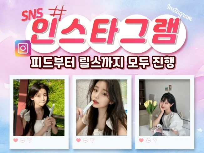 주식회사에그글로벌 포트폴리오
