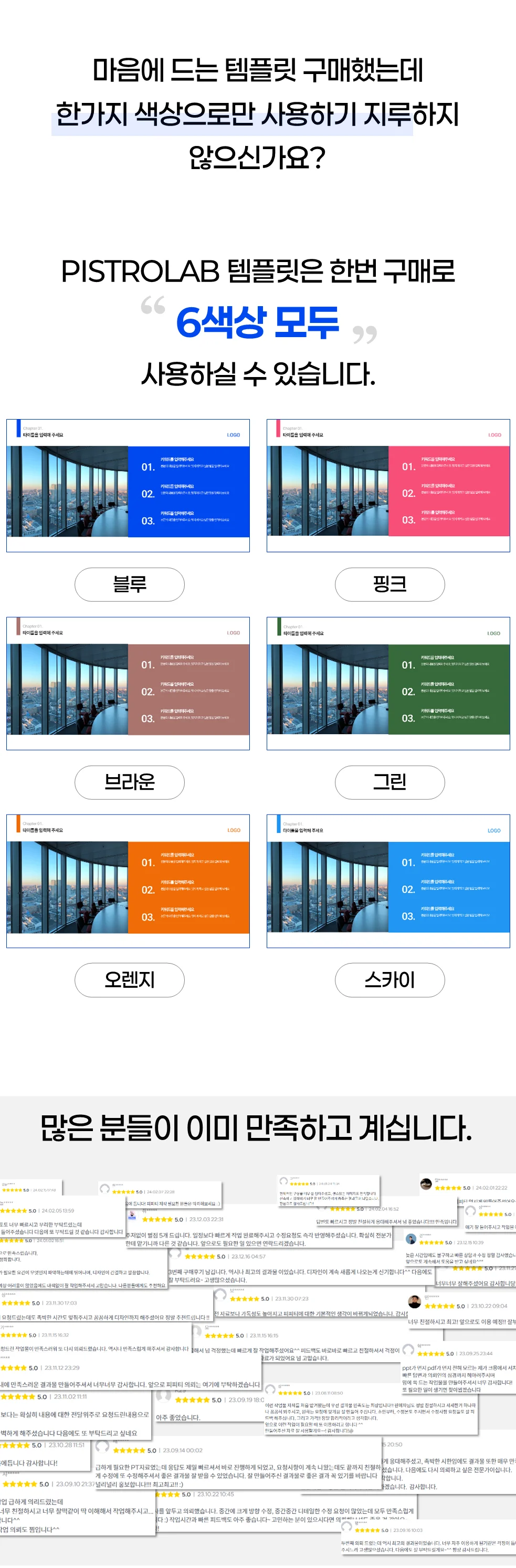 상세이미지-0