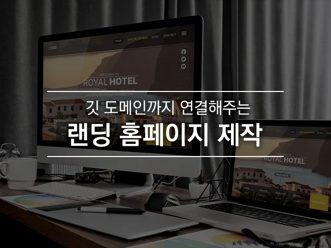 메인 이미지