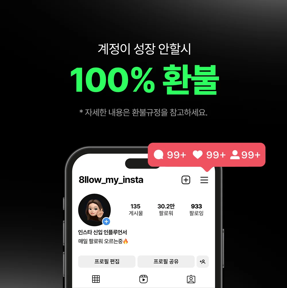 상세이미지-0