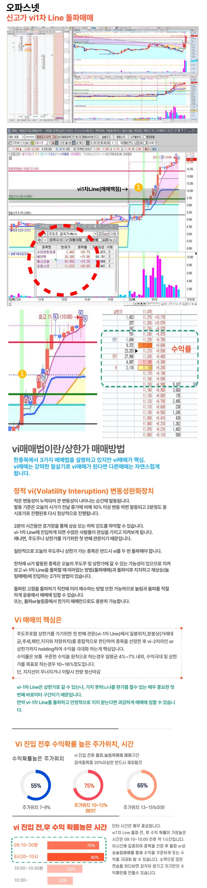 상세이미지-5