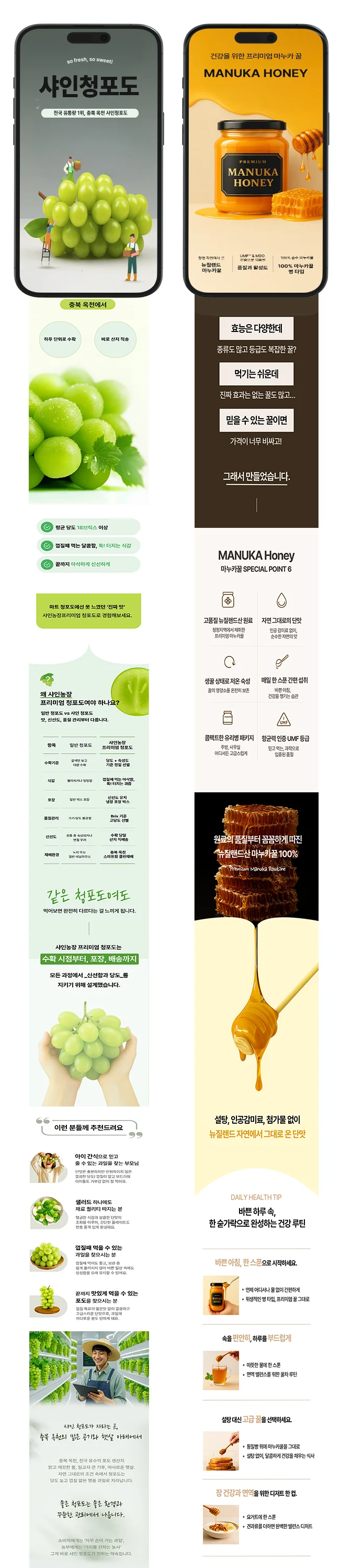 상세이미지-2