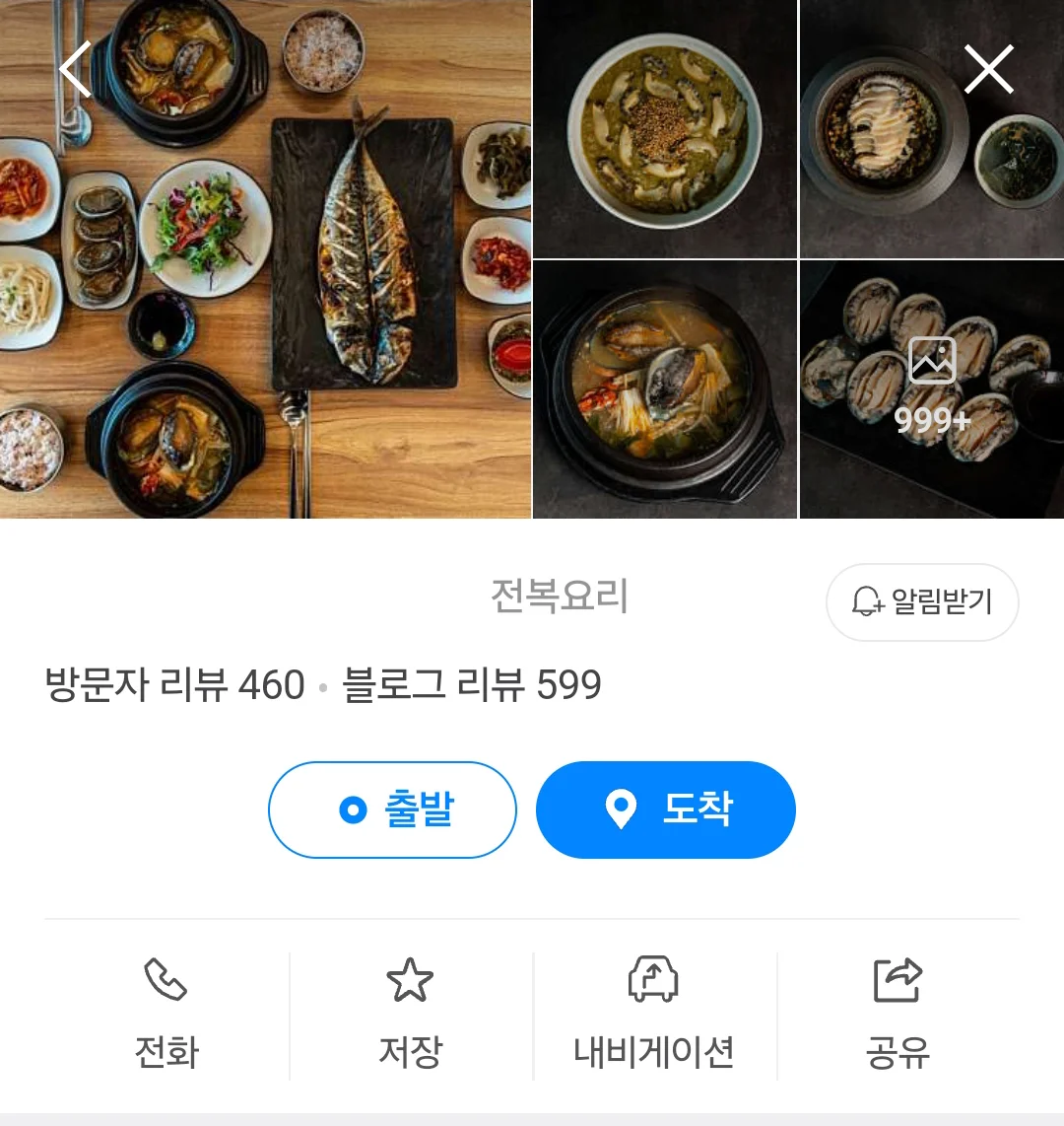 상세이미지-0