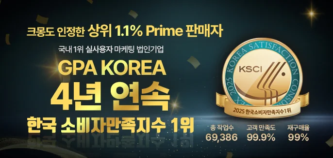 상세이미지-0