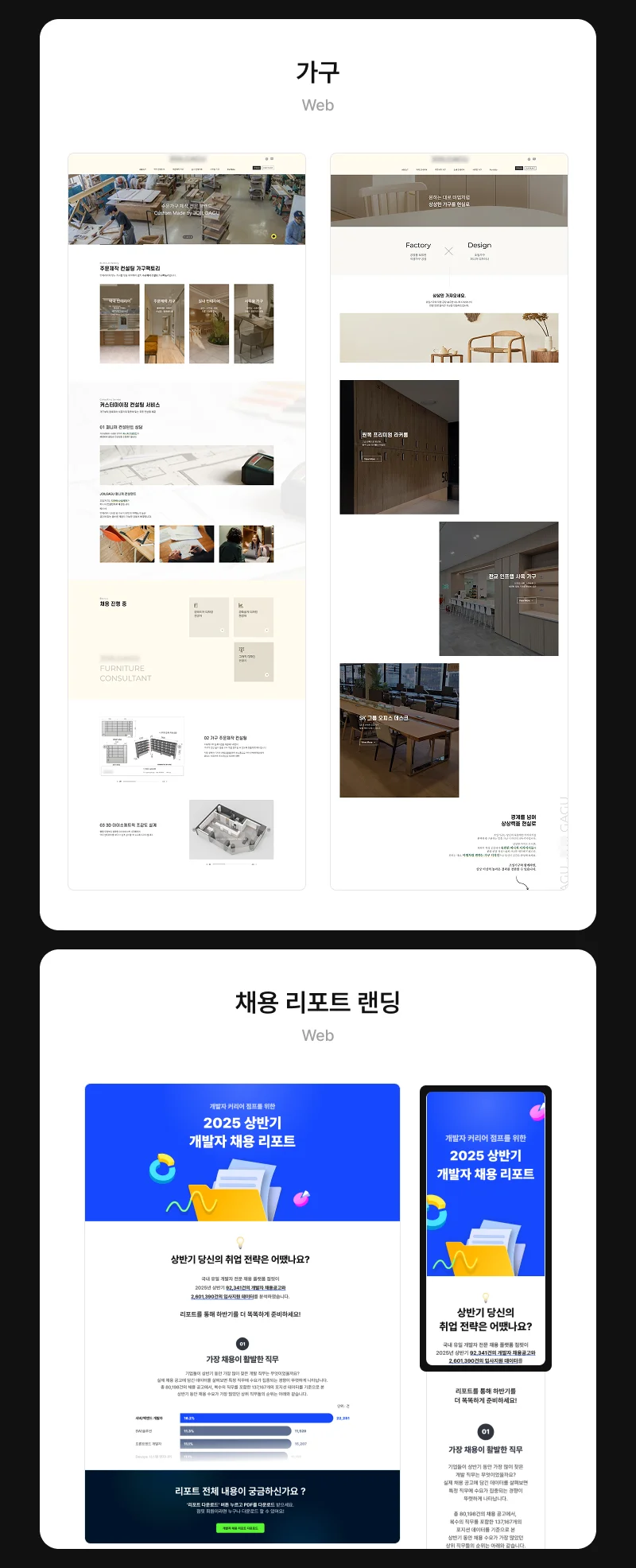 상세이미지-3