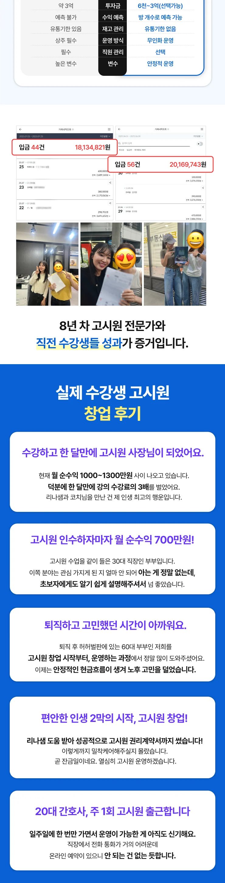 상세이미지-1