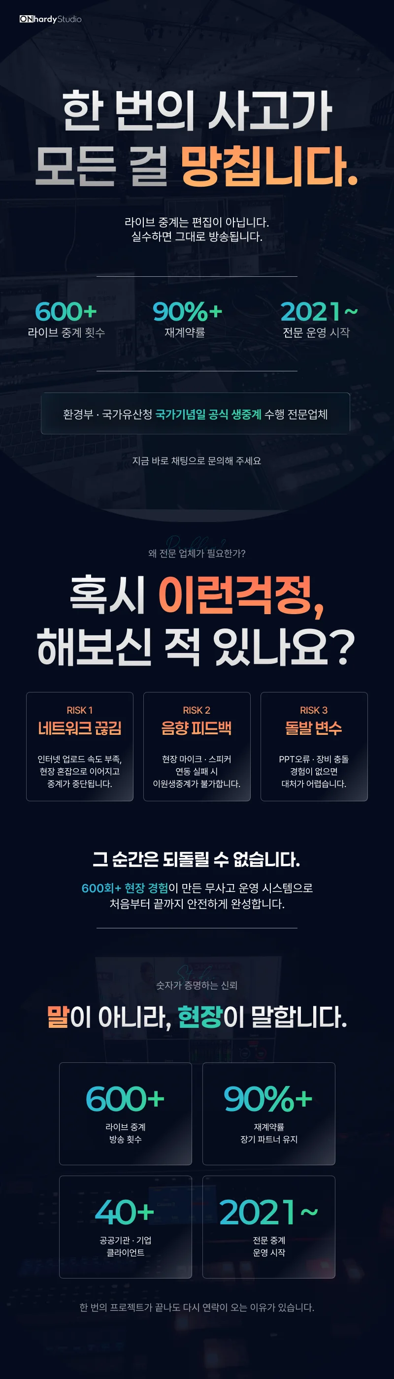 상세이미지-0