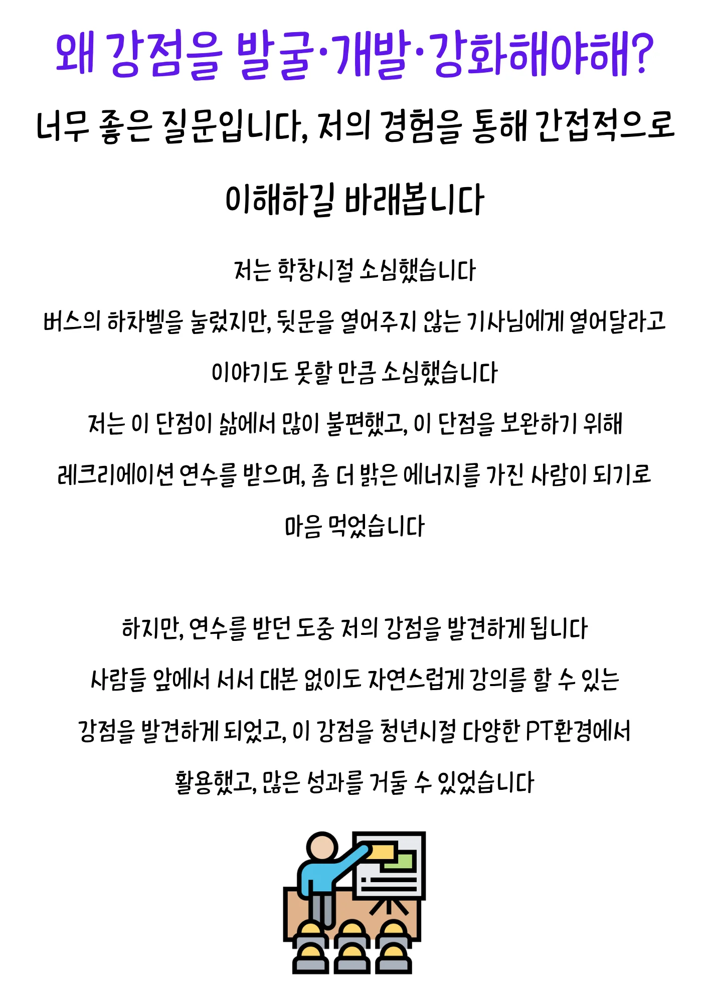 상세이미지-2