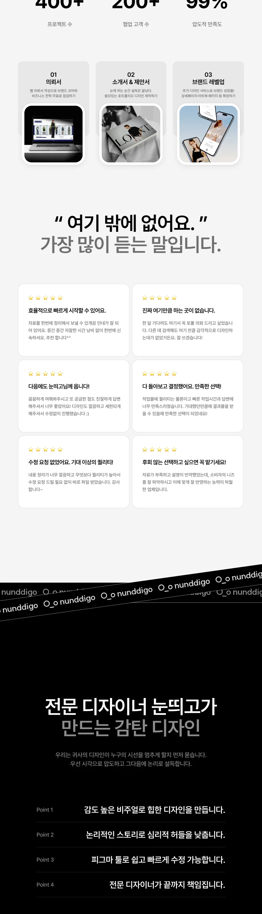 상세이미지-1