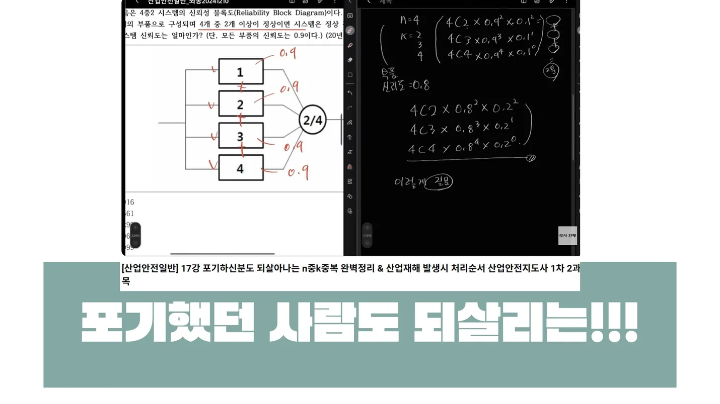 상세이미지-6