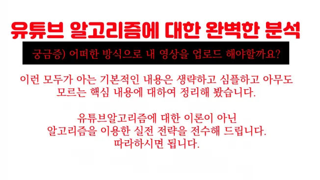 상세이미지-2