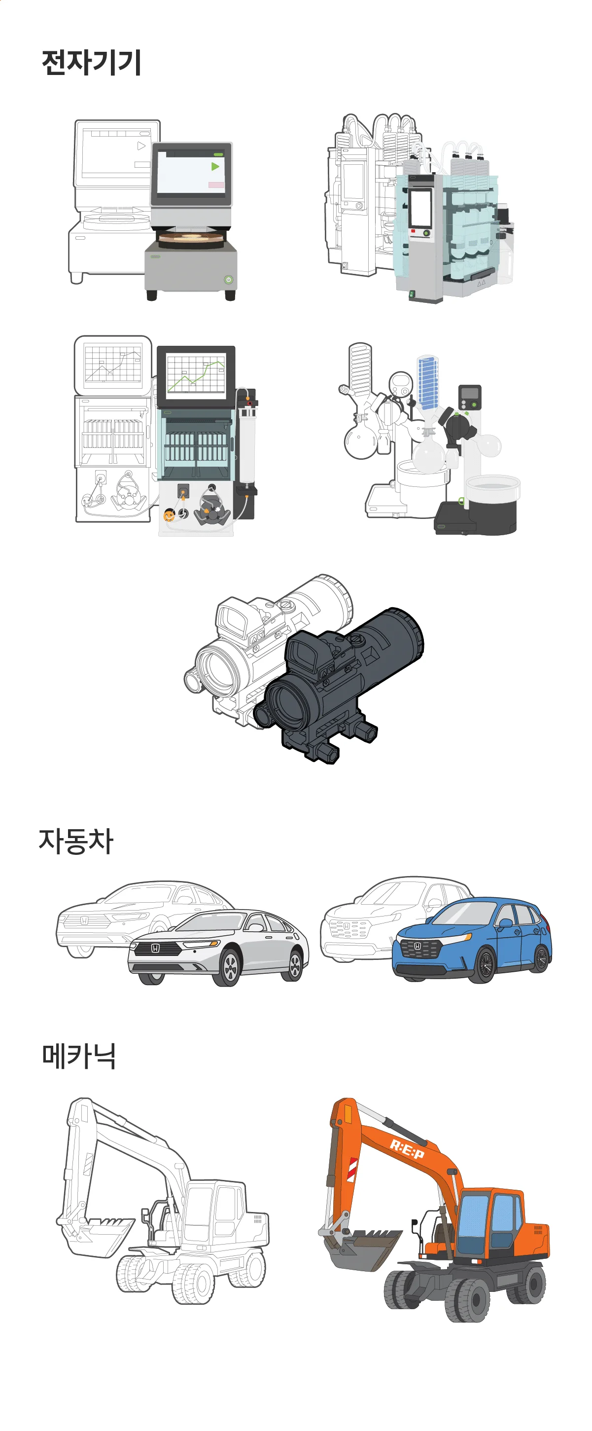 상세이미지-2
