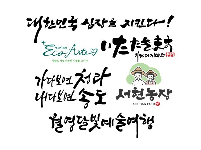 메인 이미지
