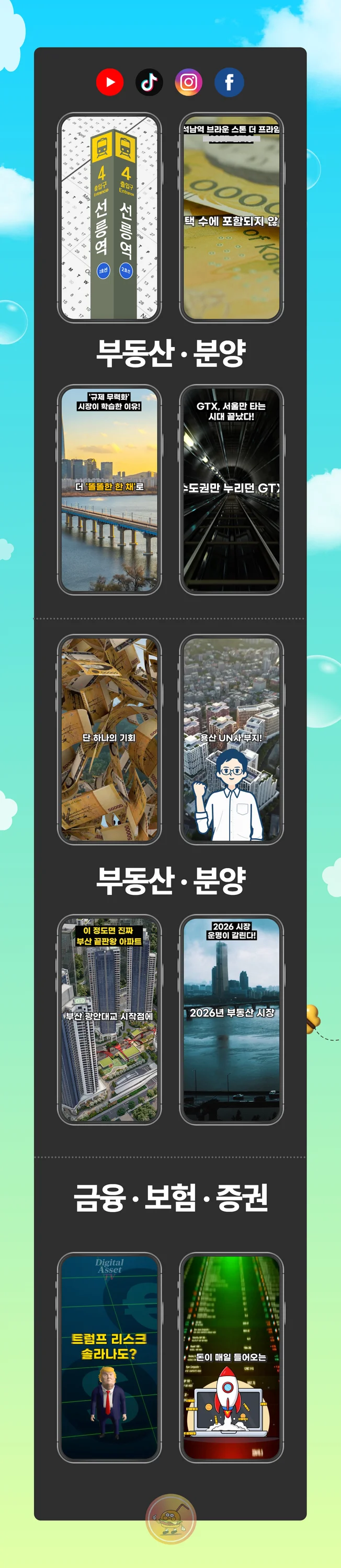 상세이미지-2