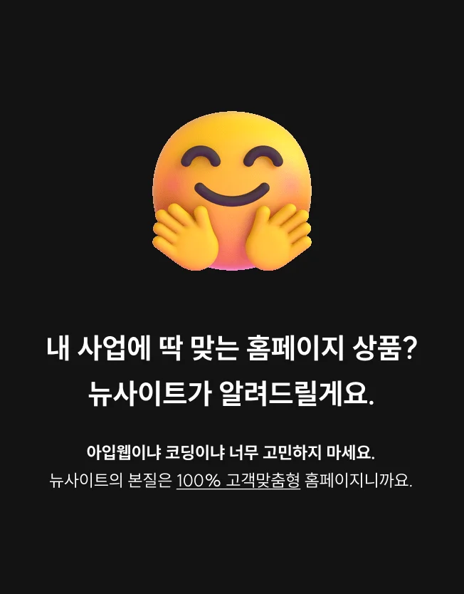 상세이미지-5