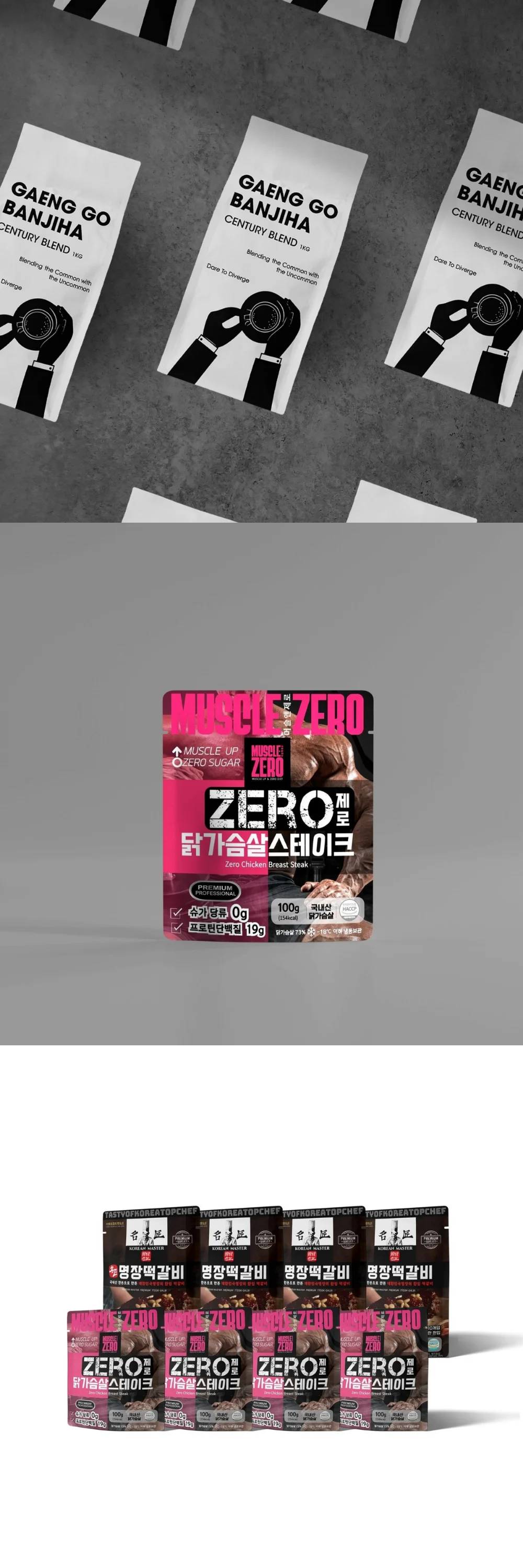 상세이미지-4
