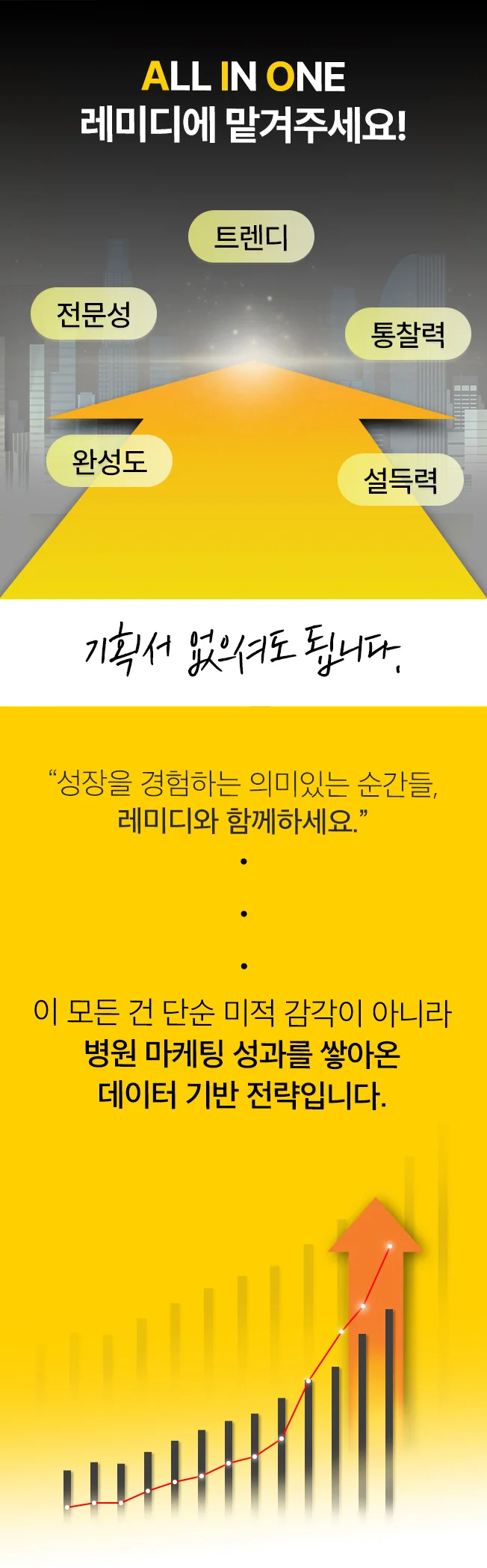 상세이미지-1