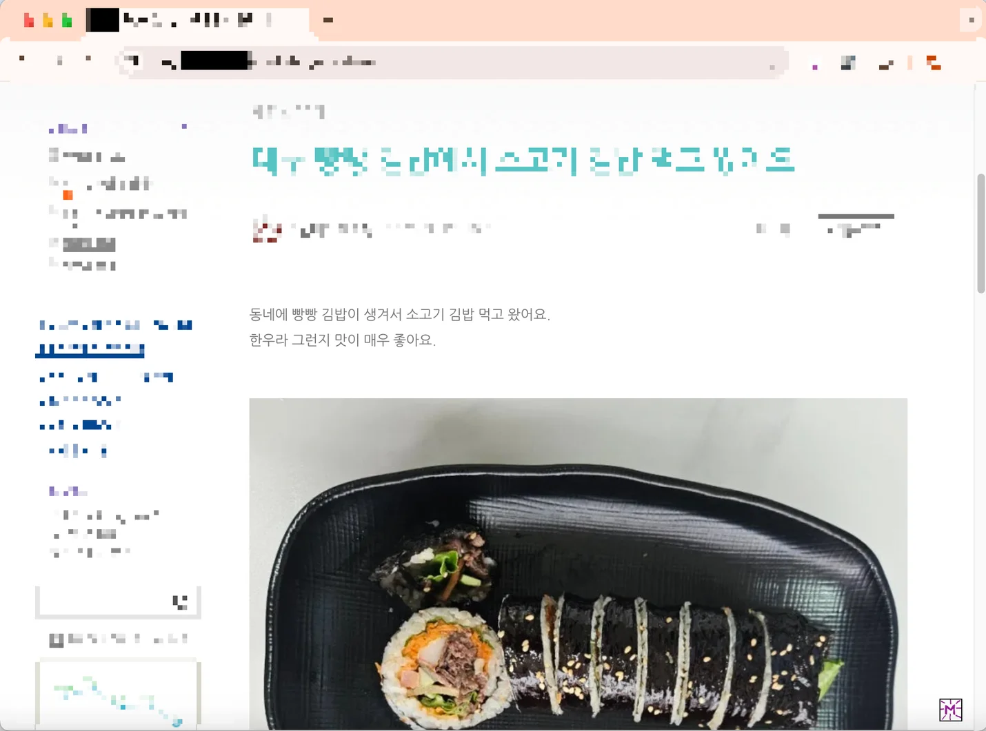 상세이미지-1