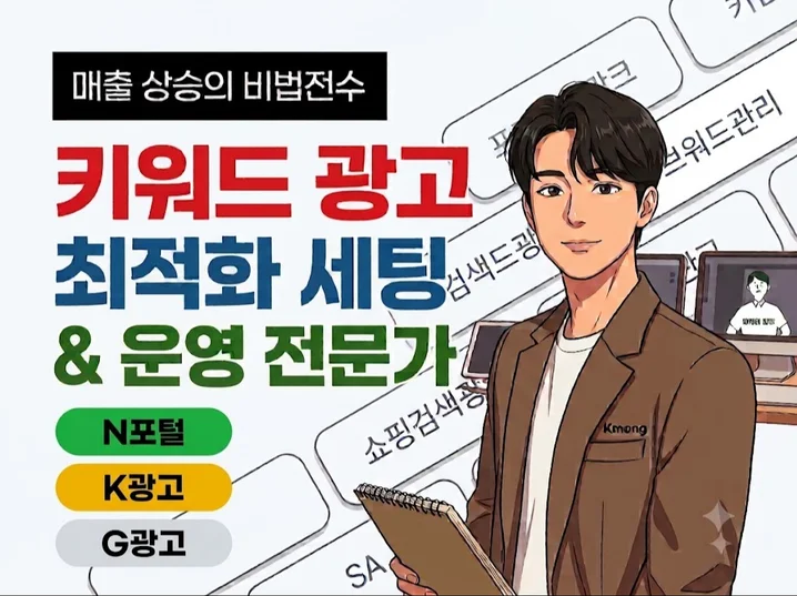 메인 이미지