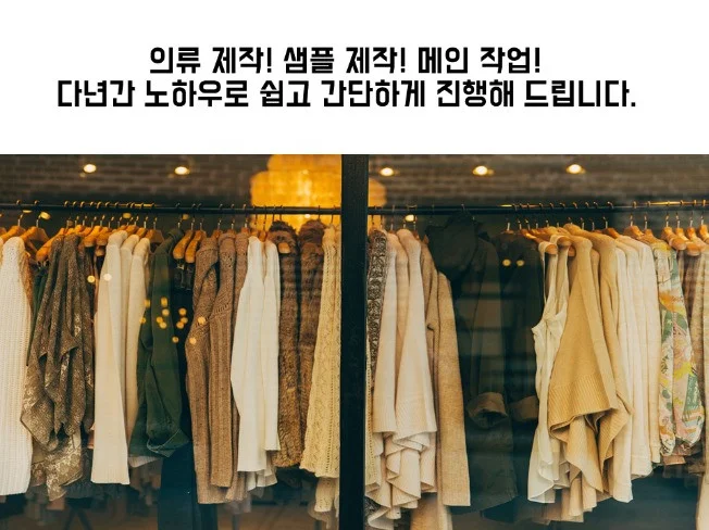 메인 이미지