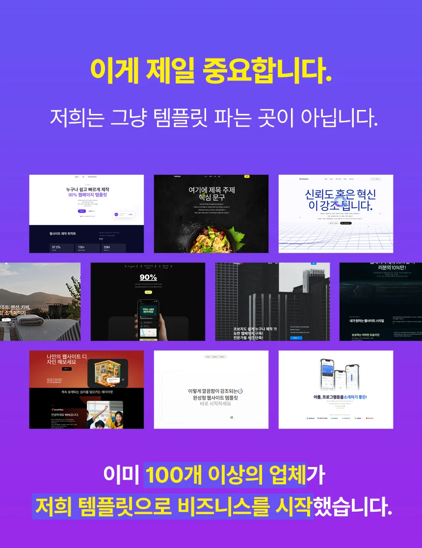 상세이미지-4