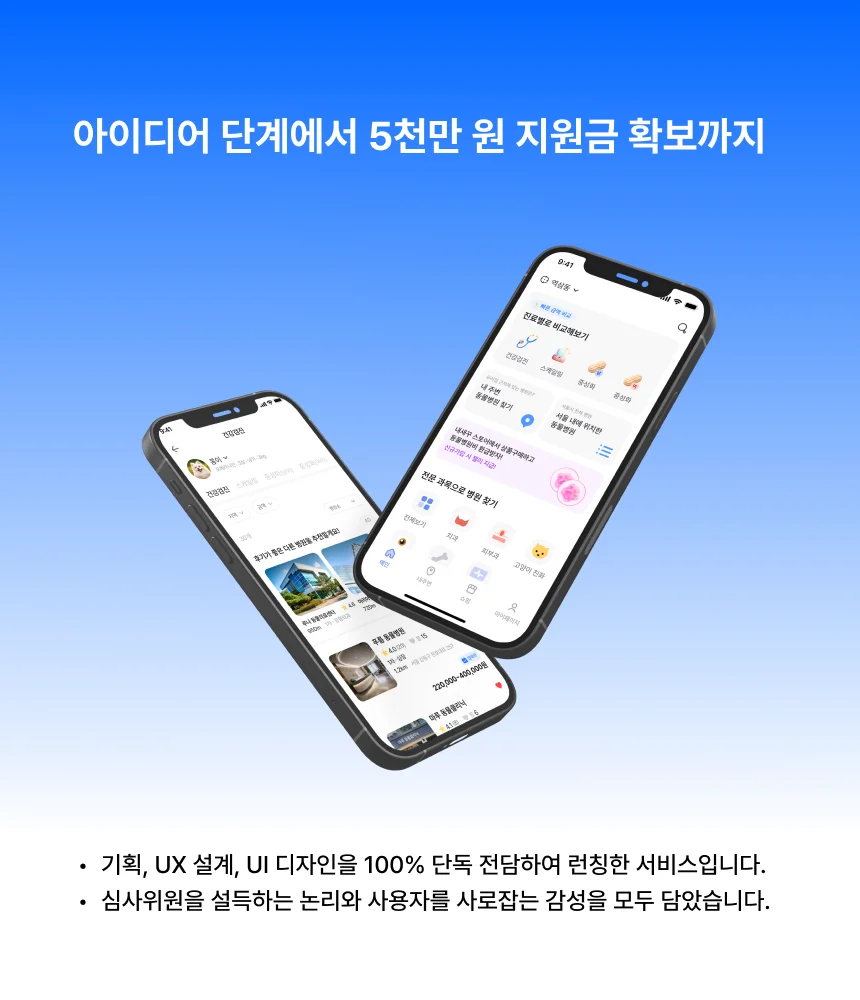 상세이미지-0
