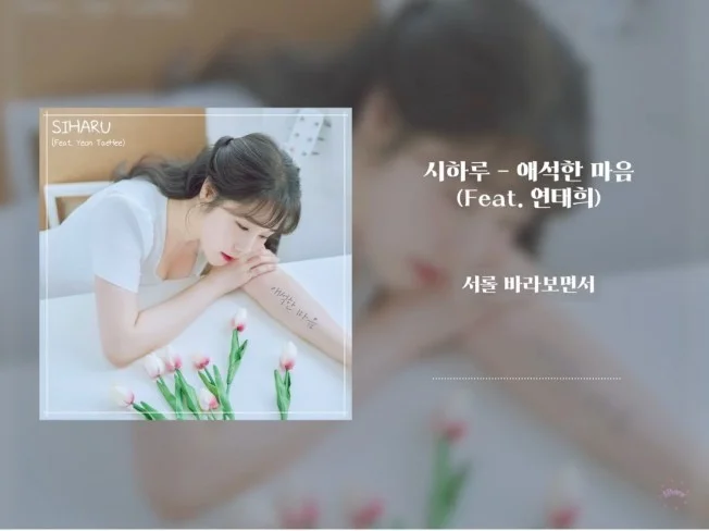 메인 이미지