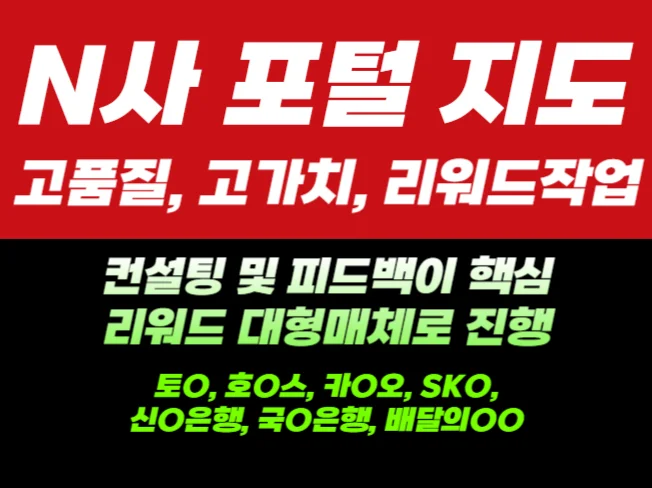 상세이미지-2