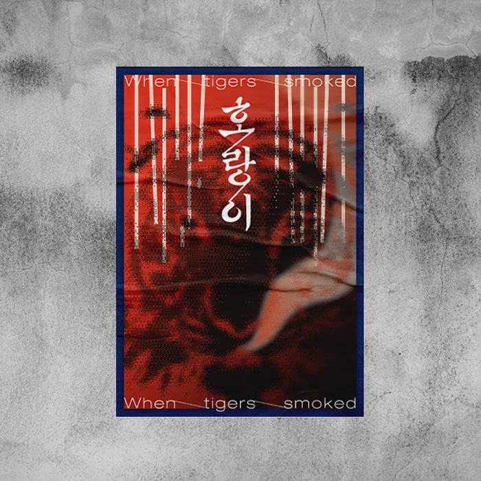 상세이미지-3