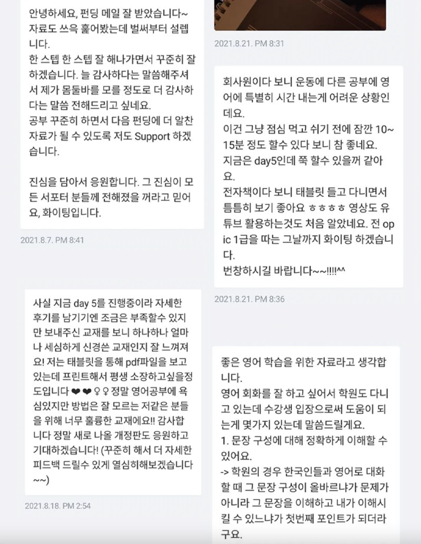 상세이미지-8