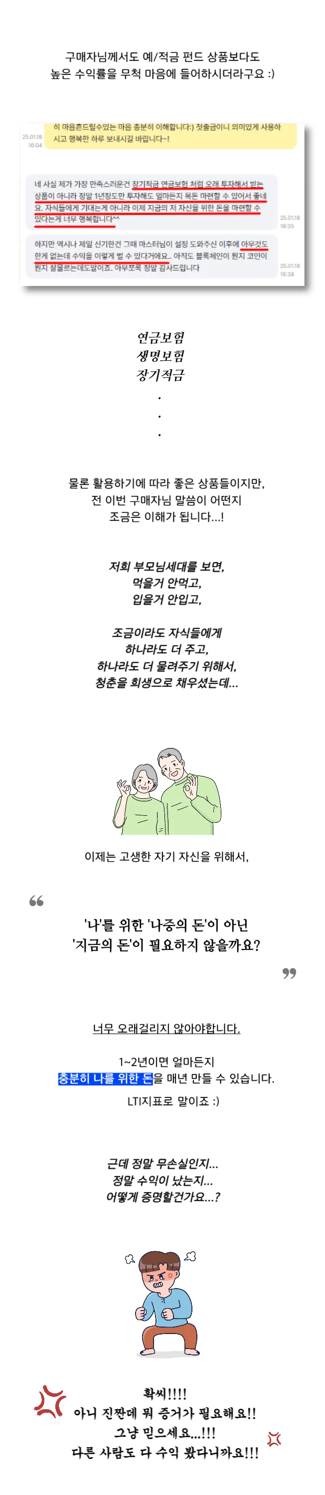 상세이미지-3
