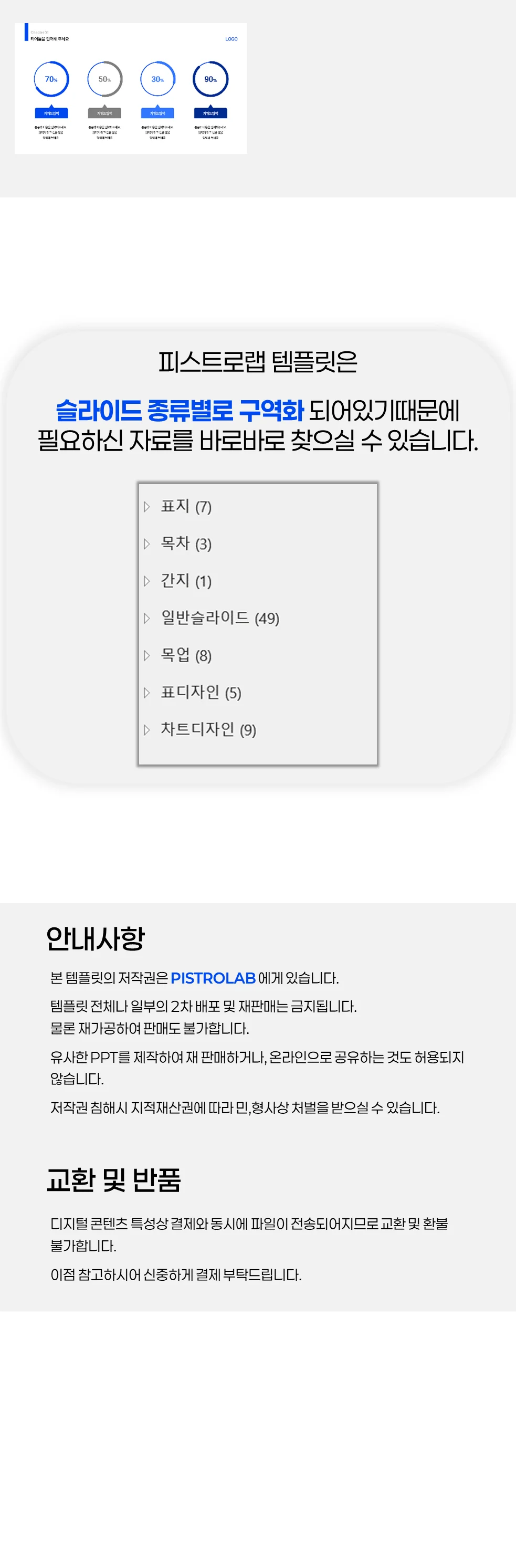 상세이미지-6