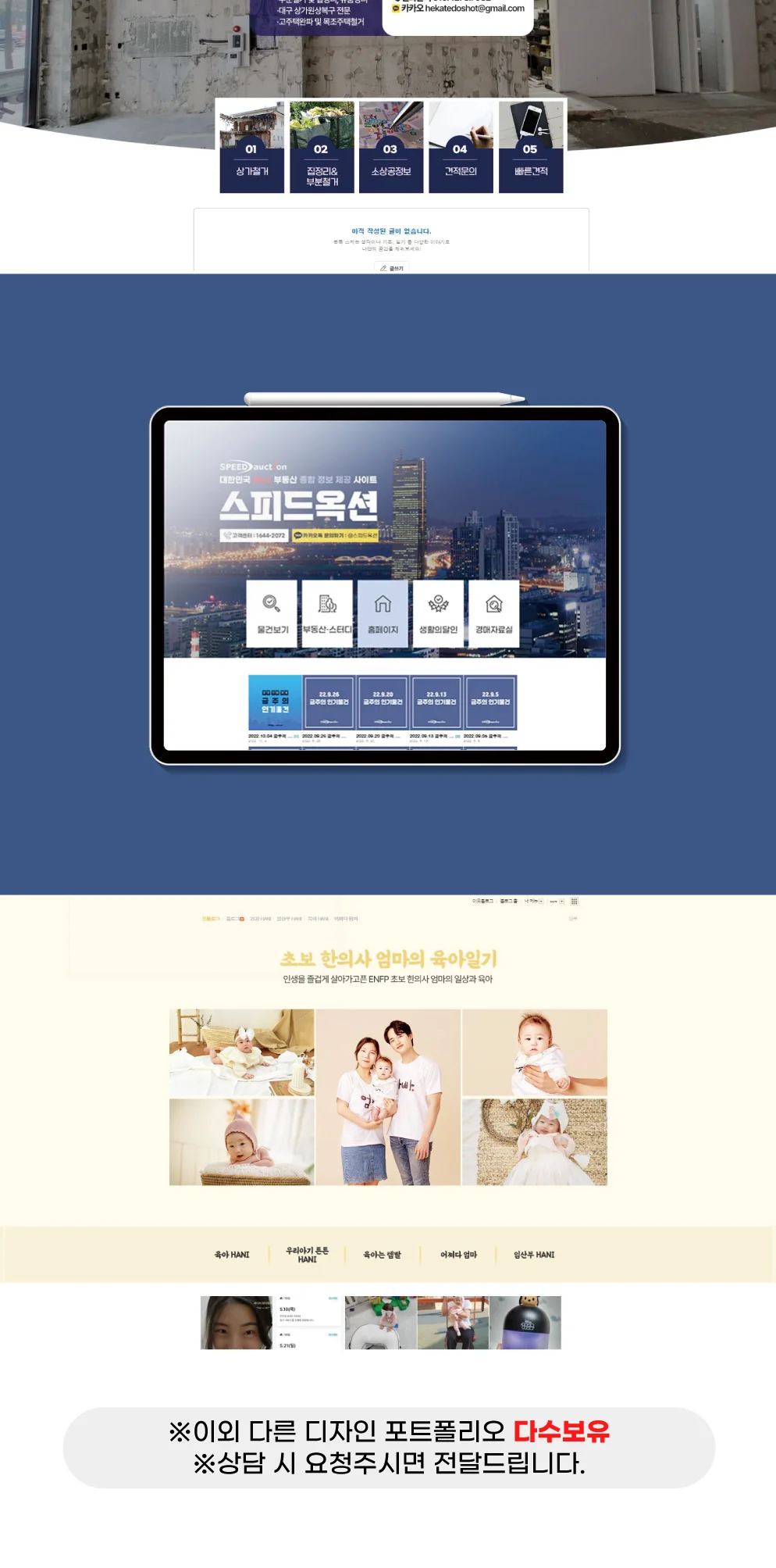 상세이미지-4