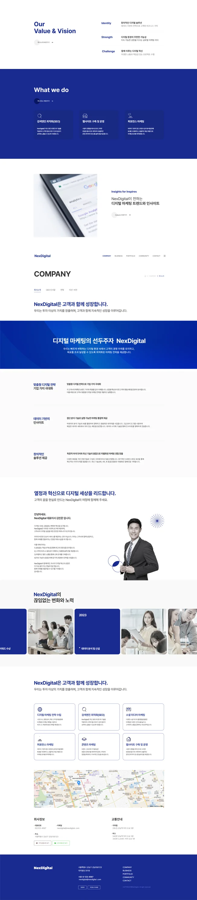 상세이미지-7