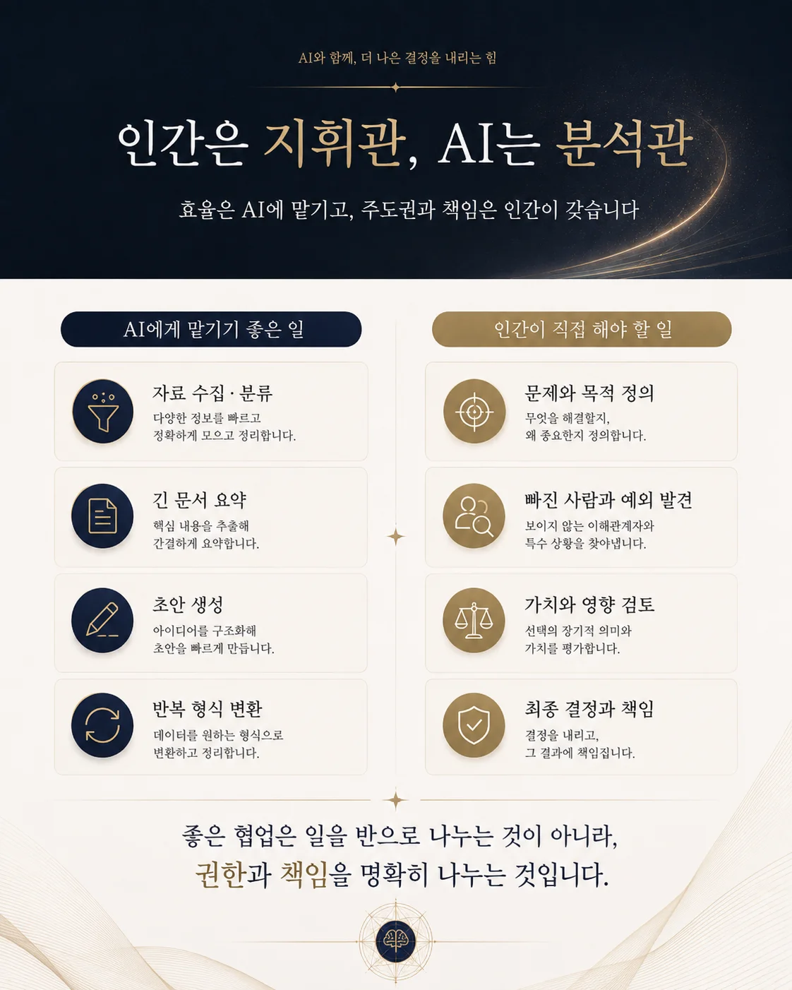 상세이미지-6
