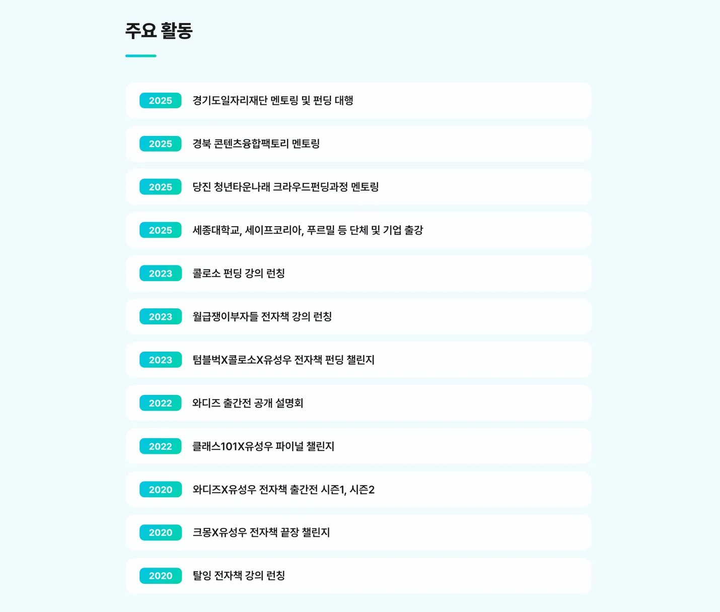 상세이미지-1