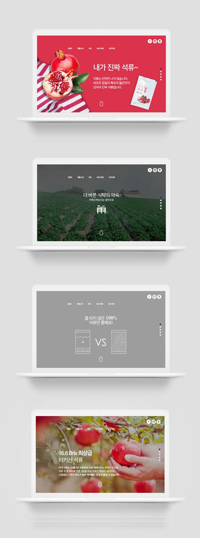 상세이미지-2