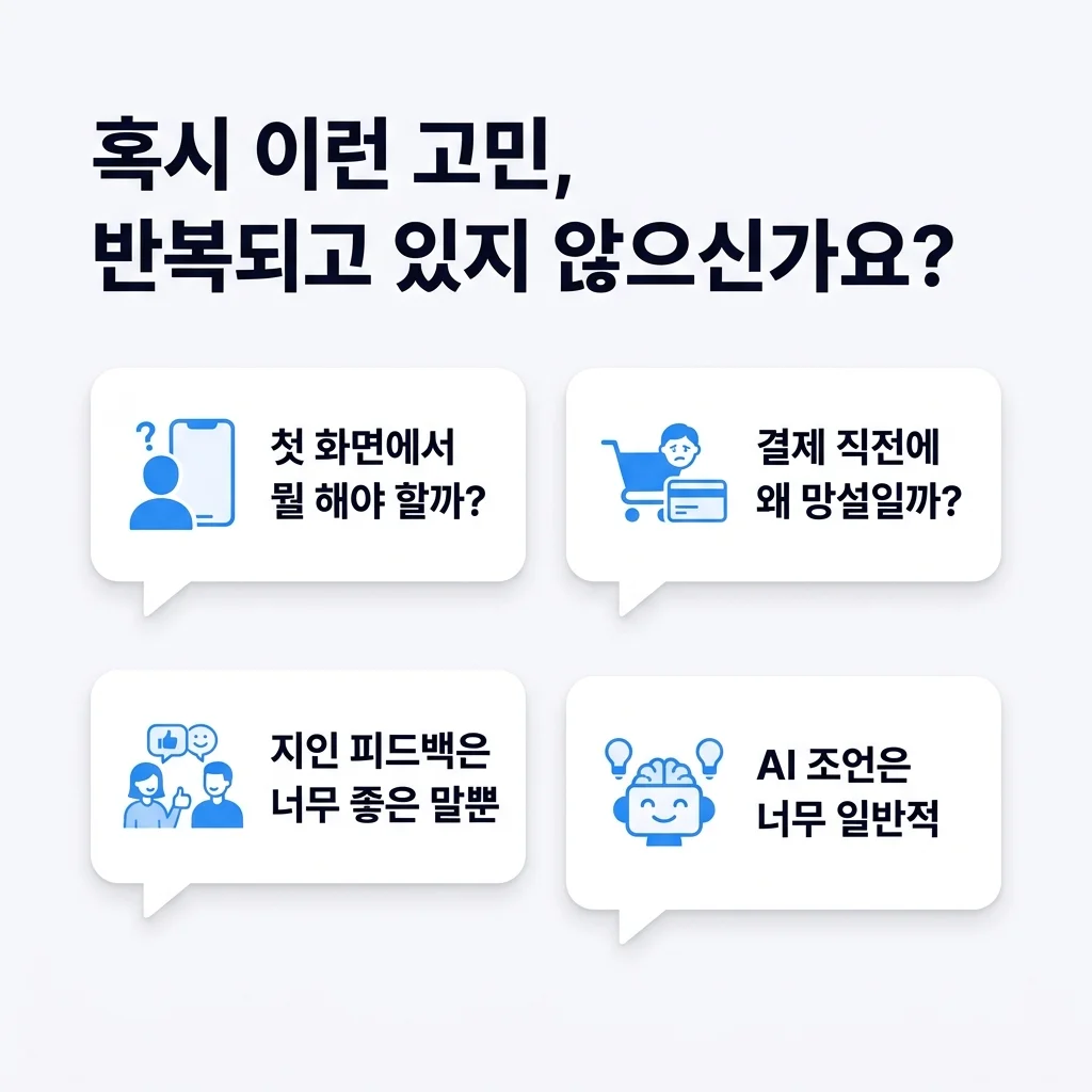 상세이미지-1