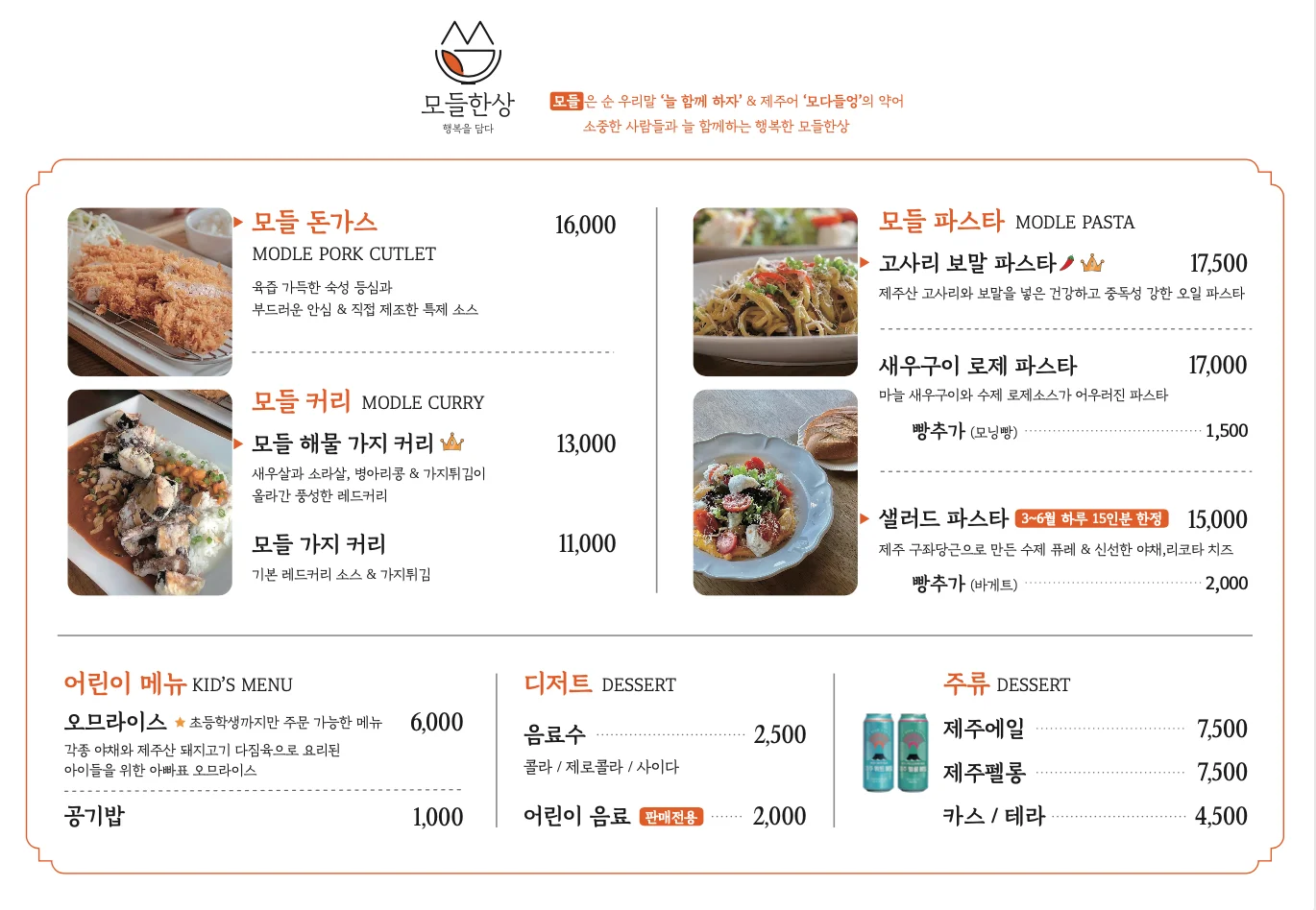 상세이미지-4