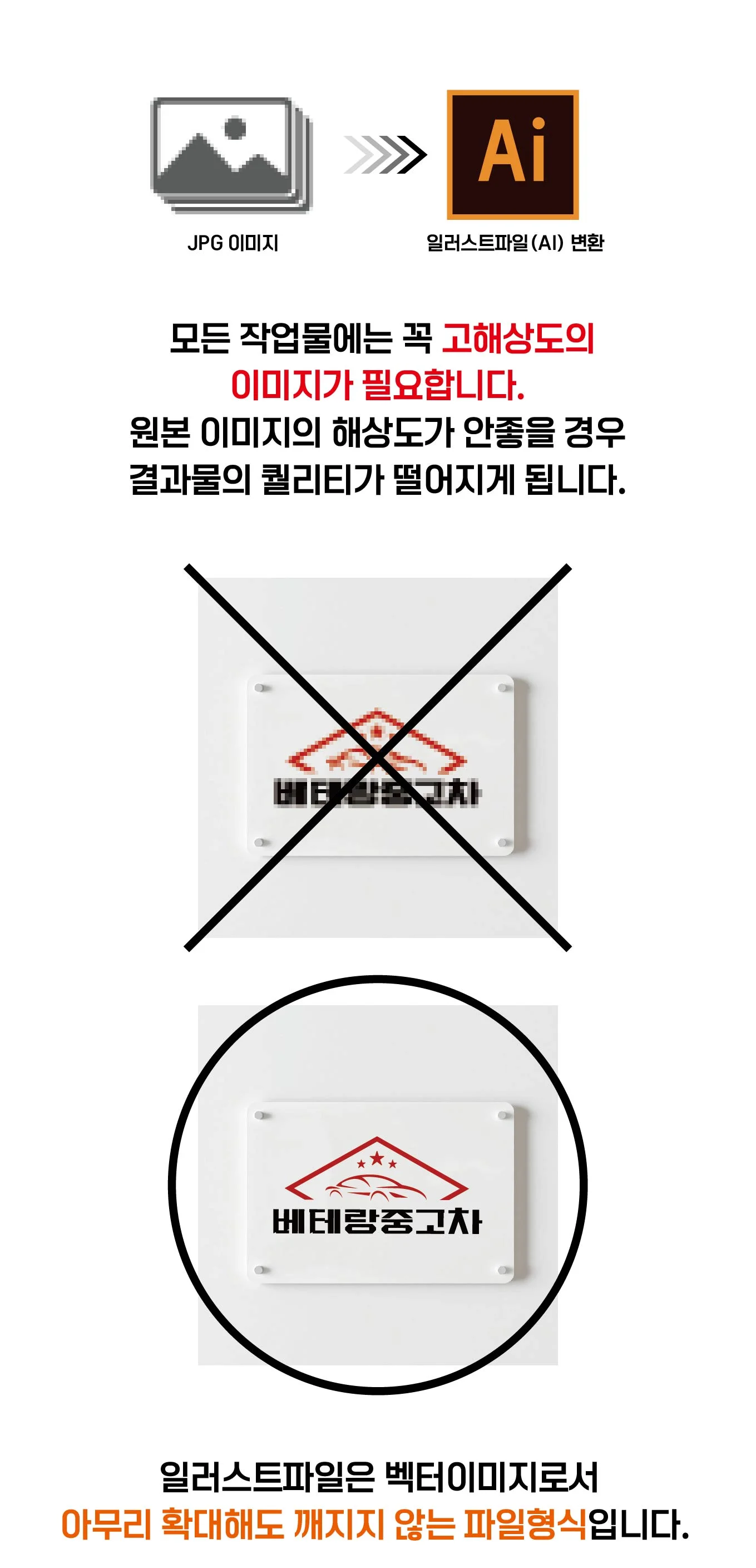 상세이미지-0