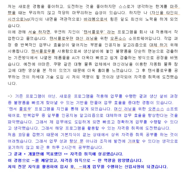 상세이미지-0