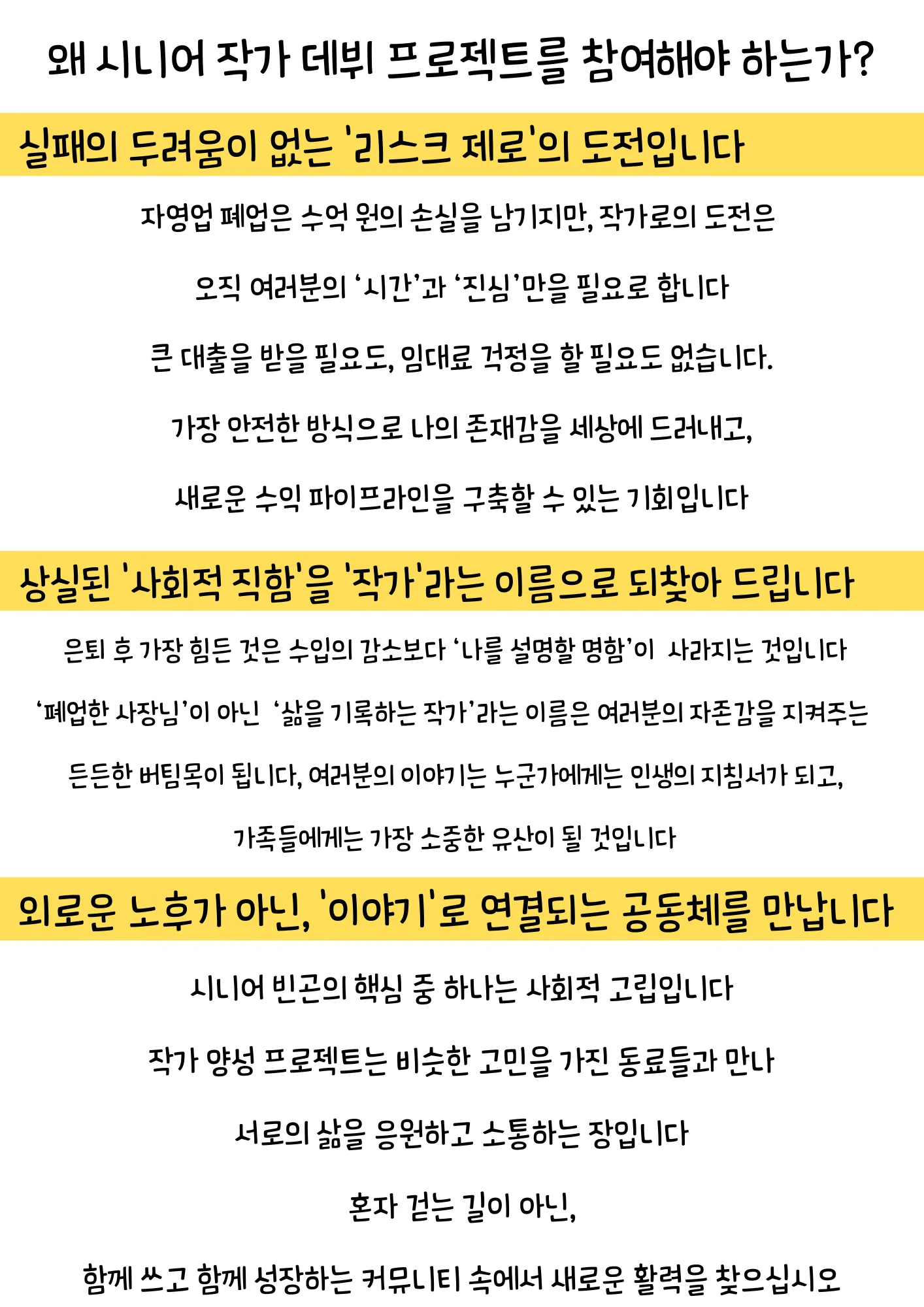 상세이미지-8