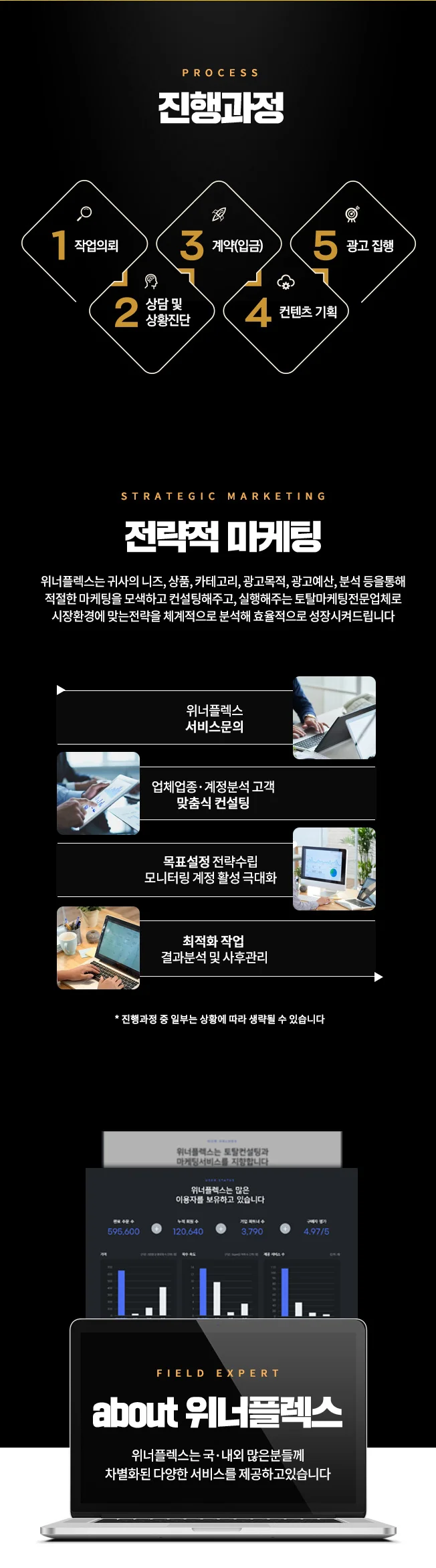 상세이미지-3