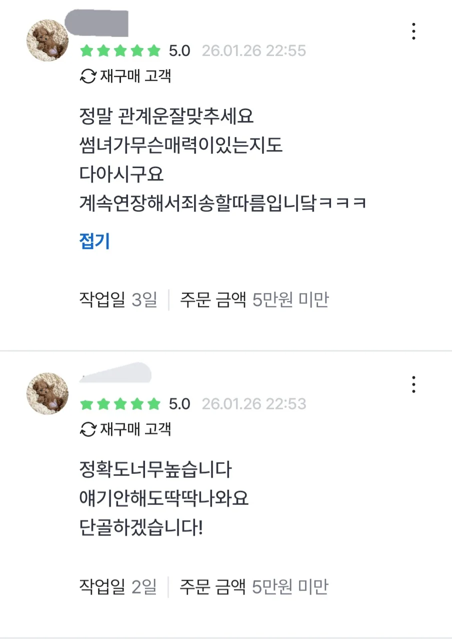상세이미지-1