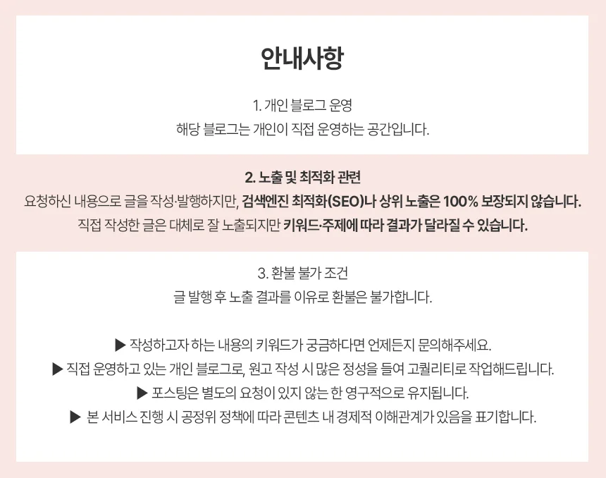 상세이미지-5