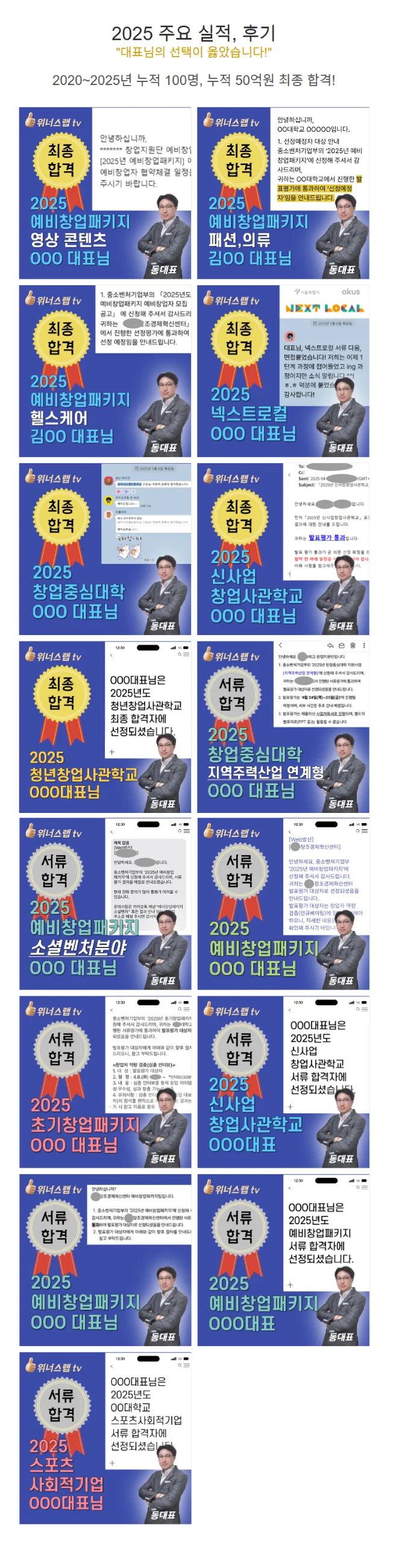 상세이미지-0