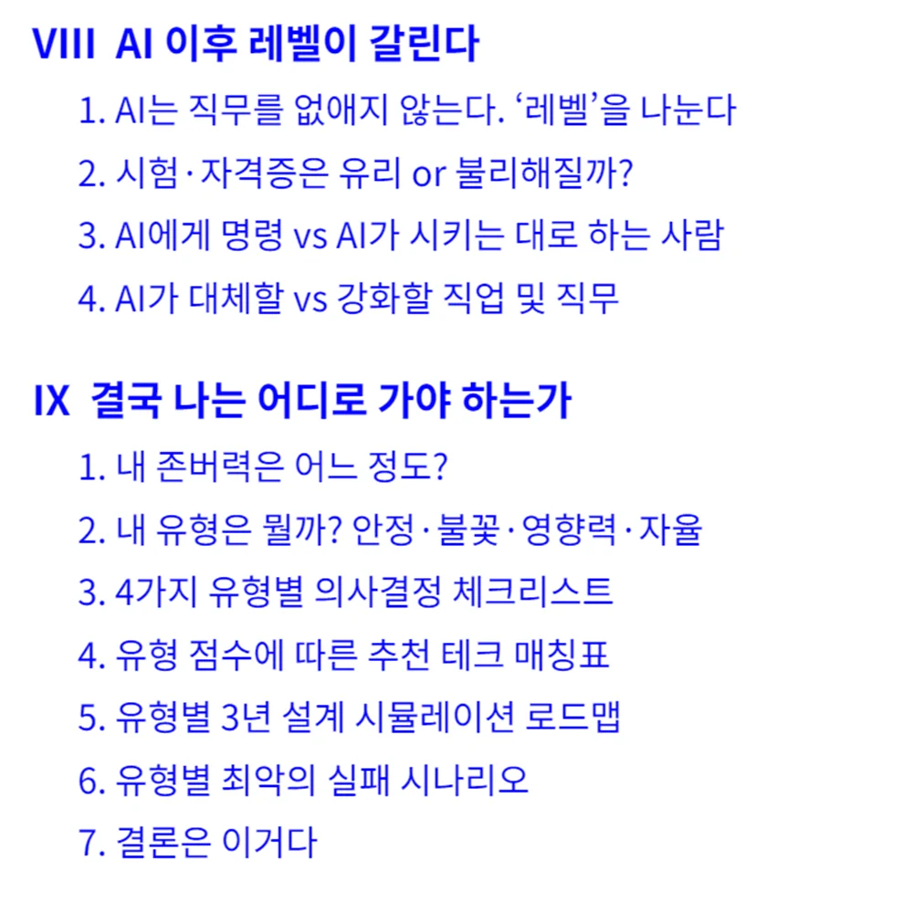 상세이미지-1