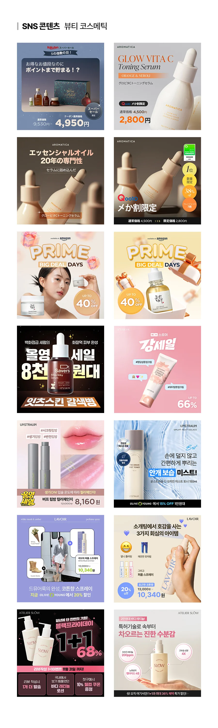 상세이미지-3