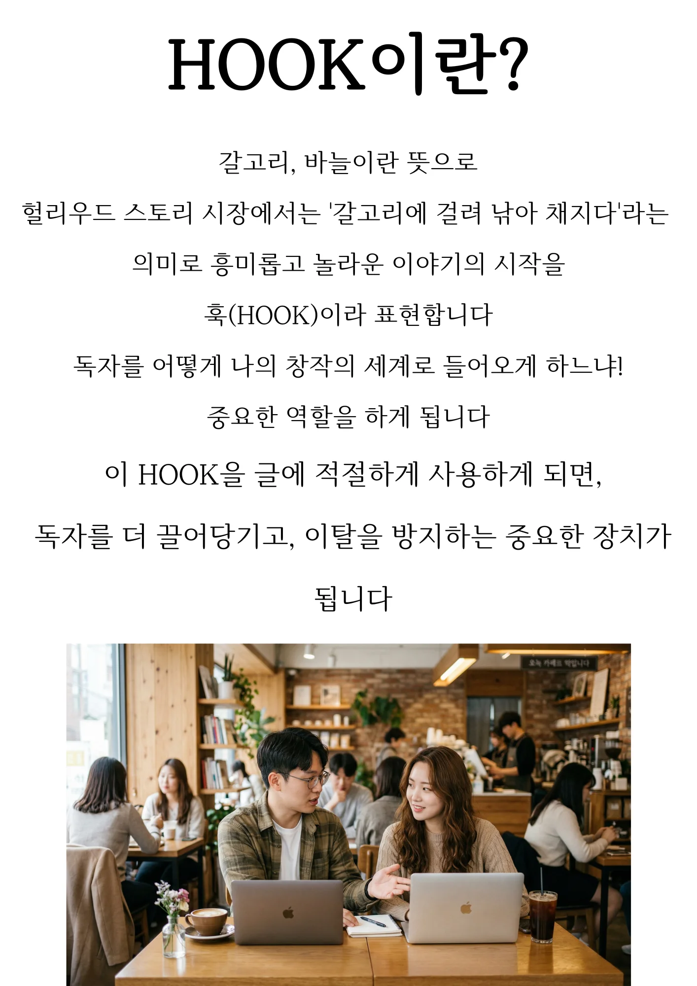 상세이미지-1