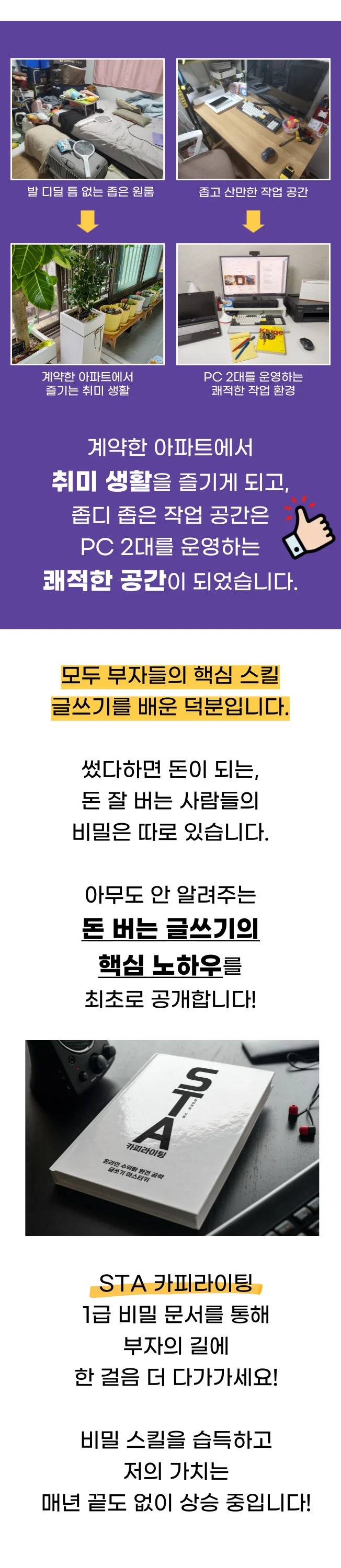 상세이미지-3